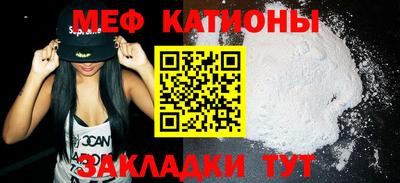 Альфа ПВП Будённовск