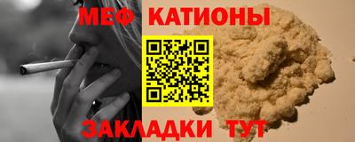 Альфа ПВП Будённовск