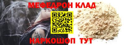 марихуана Бугуруслан