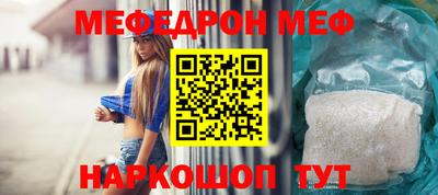марихуана Бугуруслан