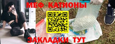 марихуана Бугуруслан
