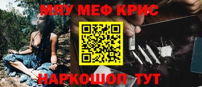 a pvp Бузулук