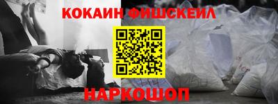 Альфа ПВП Будённовск