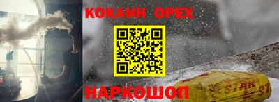 Альфа ПВП Будённовск
