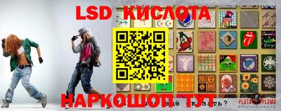 a pvp Бузулук