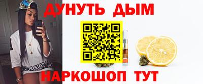 a pvp Бузулук