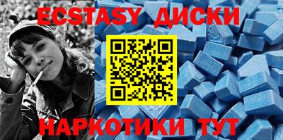 a pvp Бузулук