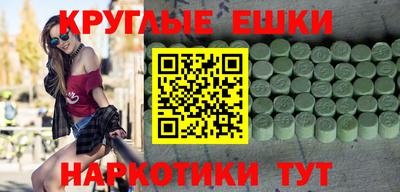 марихуана Бугуруслан
