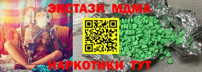 a pvp Бузулук