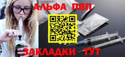 a pvp Бузулук