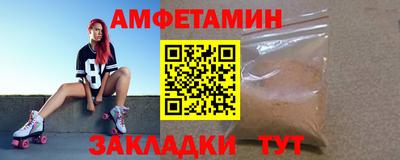 марихуана Бугуруслан