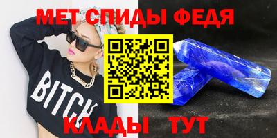 a pvp Бузулук