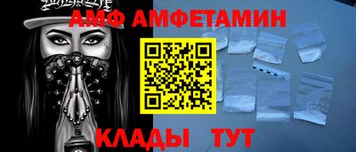 марихуана Бугуруслан